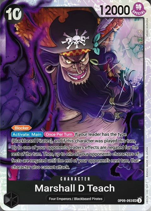 OP09-093 SR Marshall.D.Teach EN