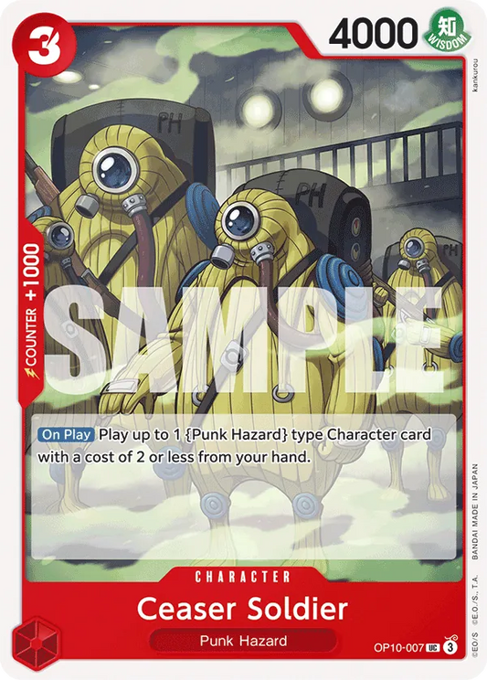 OP10-007 UC Ceaser Soldier EN
