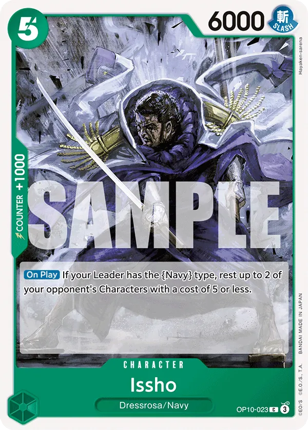 OP10-023 C Issho EN