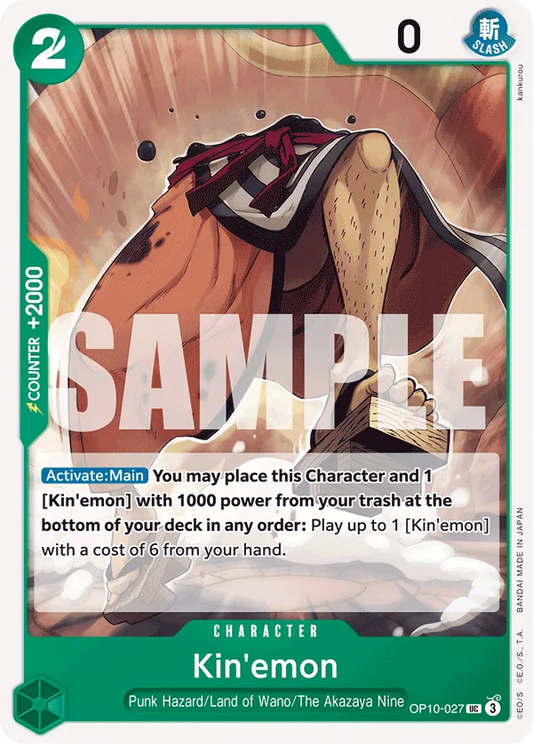 OP10-027 UC Kin'emon EN