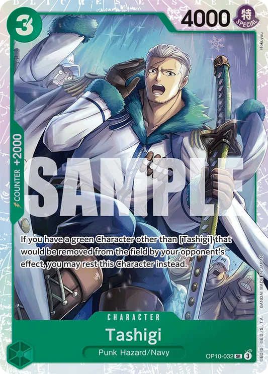 OP10-032 SR Tashigi EN