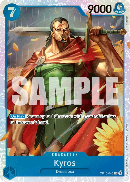 OP10-046 SR Kyros EN