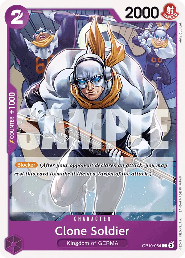 OP10-064 C Clone Soldier EN