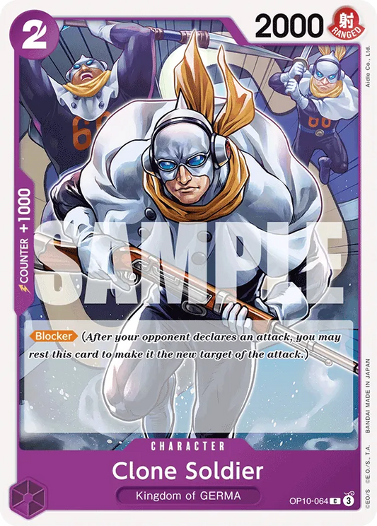 OP10-064 C Clone Soldier EN