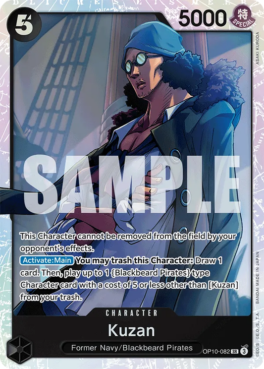 OP10-082 SR Kuzan EN