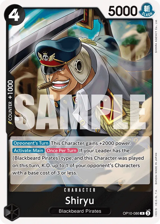 OP10-086 R Shiryu EN