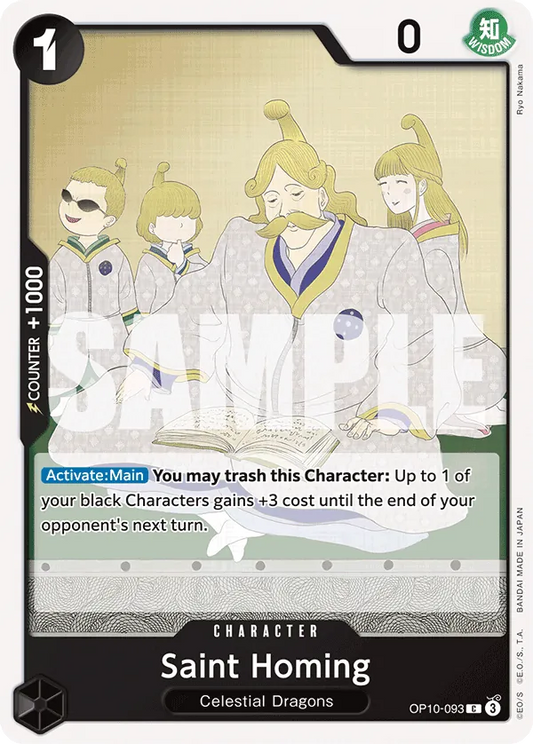 OP10-093 C Saint Homing EN