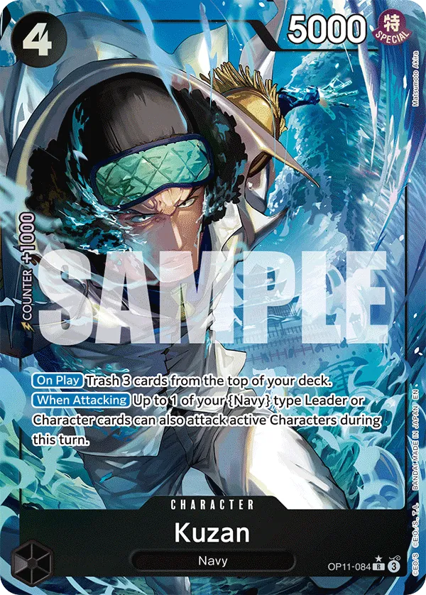 OP11-084 PR Kuzan EN