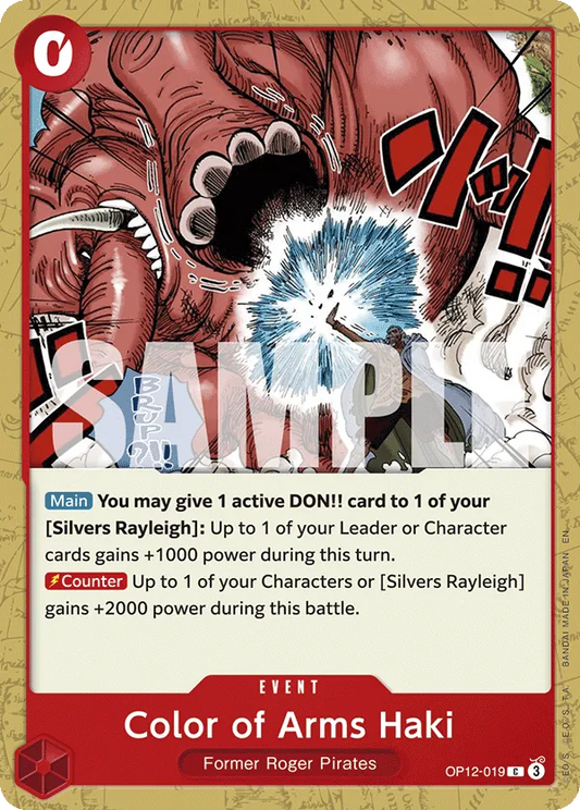 OP12-019 C Color of Arms Haki EN