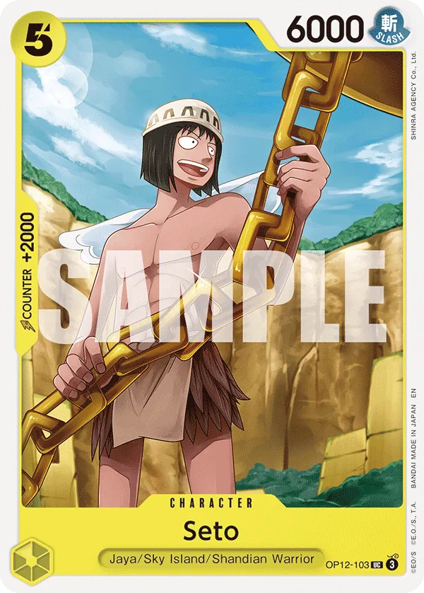 OP12-103 UC Seto EN