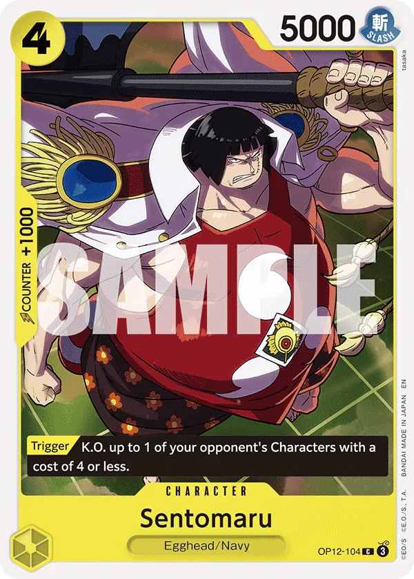 OP12-104 C Sentomaru EN