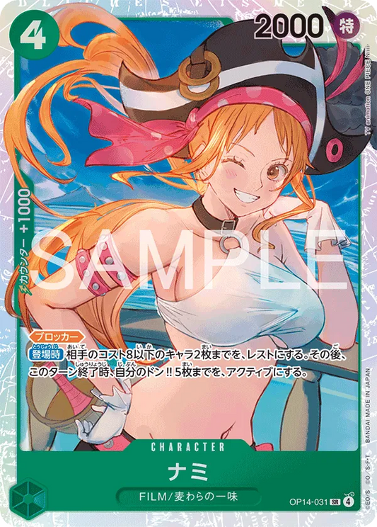 OP14-031 SR Nami JAP