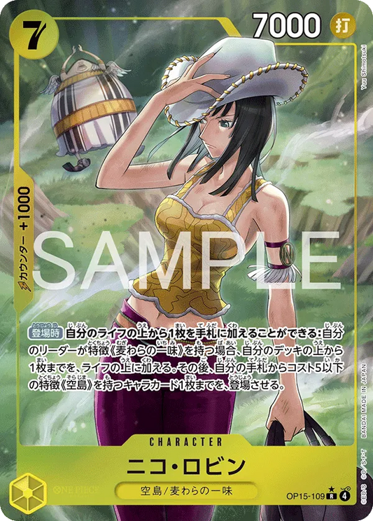 OP15-109 PR Nico Robin JAP