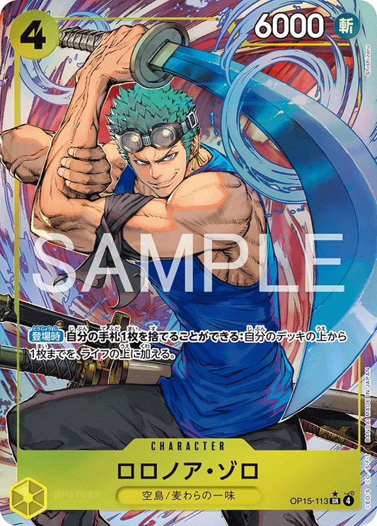 OP15-113 PSR Roronoa Zoro JAP