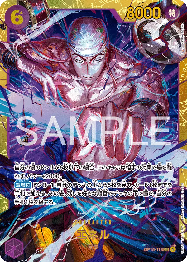 OP15-118 SEC Enel JAP