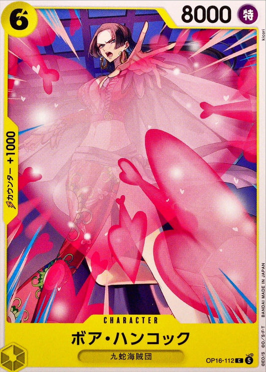 OP16-112 C Boa Hancock JAP