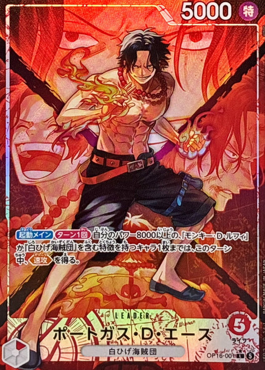 OP16-001 PL Portgas.D.Ace JAP