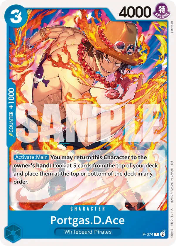 P-074 Portgas.D.Ace EN