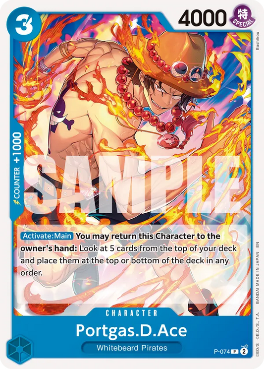 P-074 Portgas.D.Ace EN