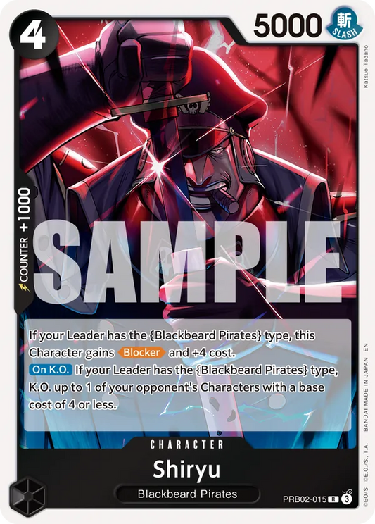 PRB02-015 R Shiryu EN