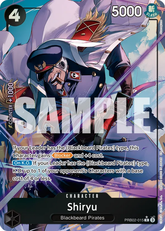PRB02-015 PR Shiryu EN