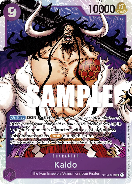 ST04-003 SR Kaido EN