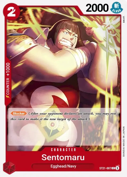 ST21-007 C Sentomaru EN