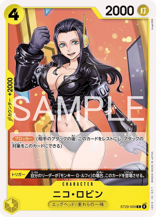 ST29-009 C Nico Robin JAP