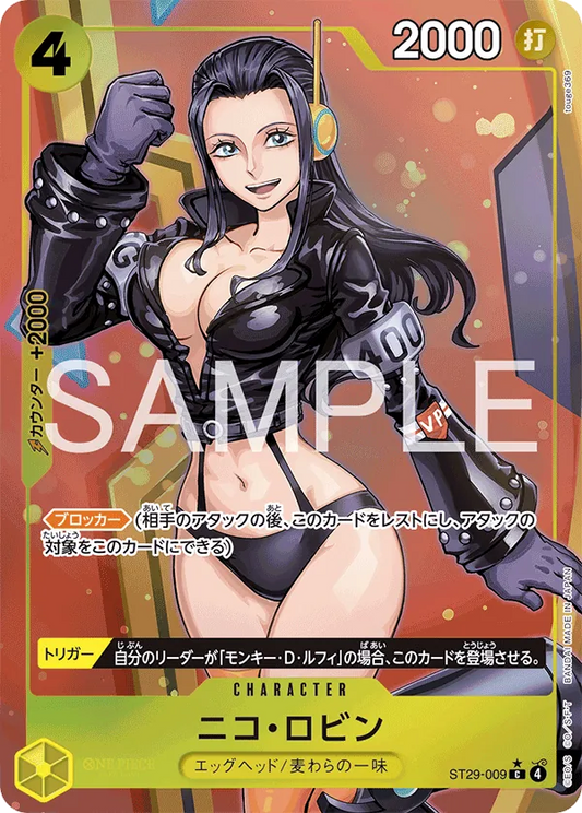 ST29-009 PC Nico Robin JAP