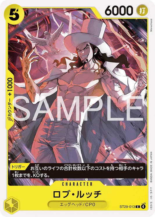 ST29-013 C Rob Lucci JAP