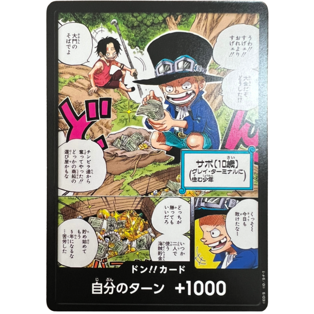 DON!! Card (Sabo & Ace Saikyo JUMP) JAP