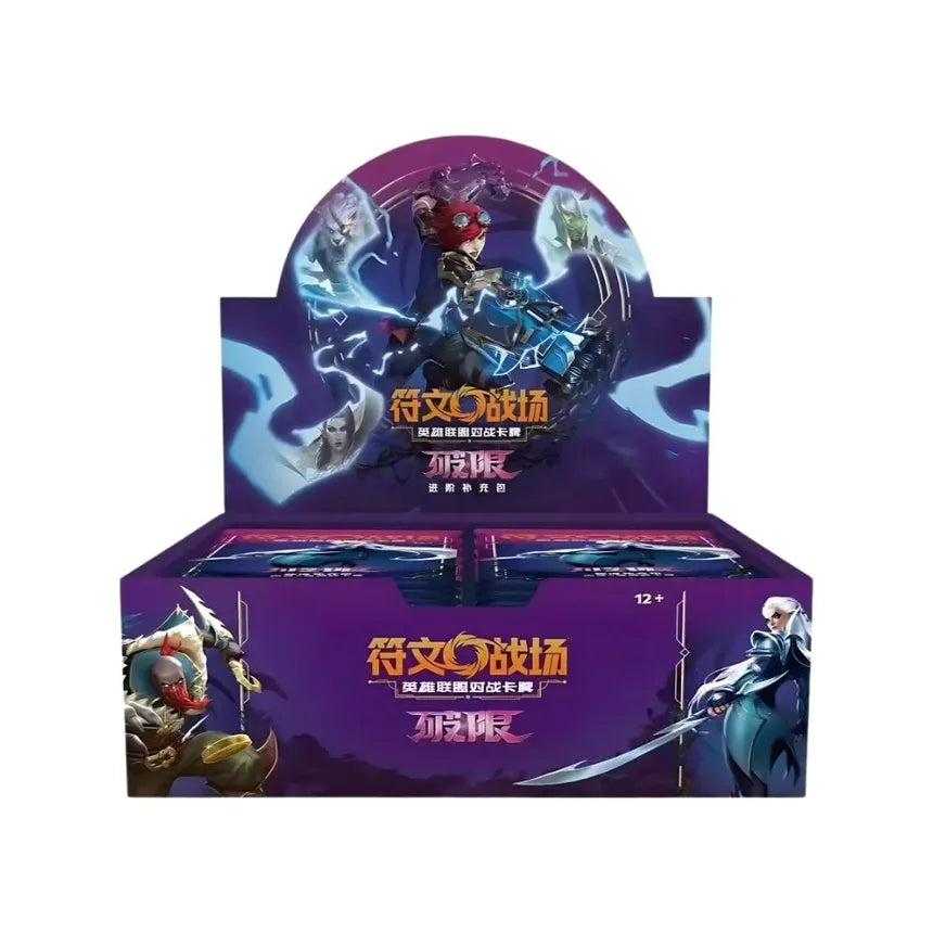 League of Legends Riftbound: Unleashed Slim Booster Box (Chinese)