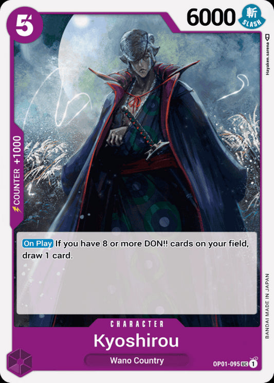 OP01-095 UC Kyoshirou EN