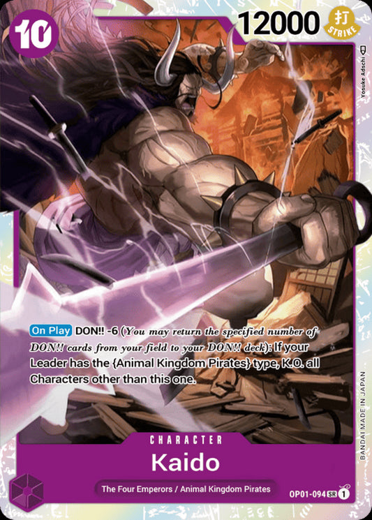 OP01-094 SR Kaido EN