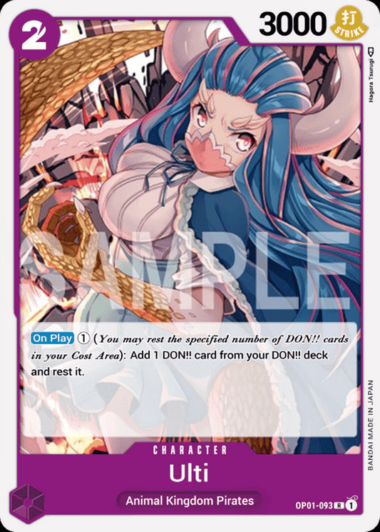 OP01-093 R Ulti EN